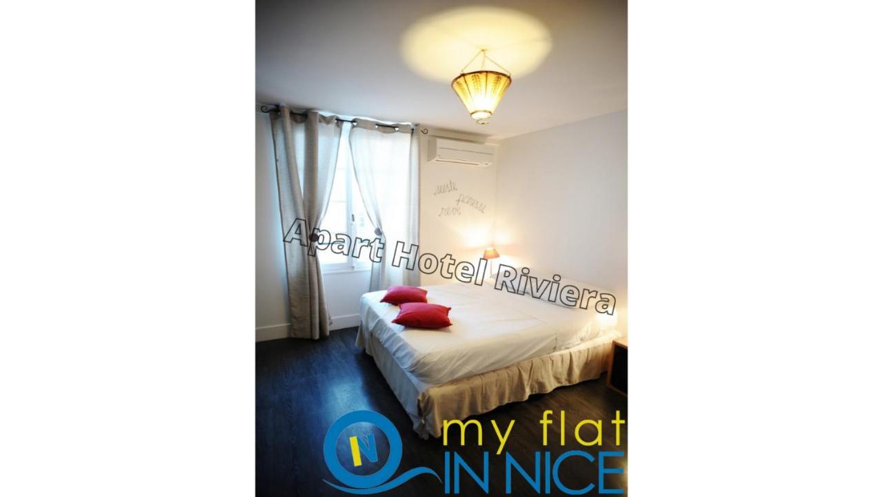 Aparthotel Riviera - Balcon Des Etats Unis - Old Town Promenade Des Anglais นีซ ภายนอก รูปภาพ