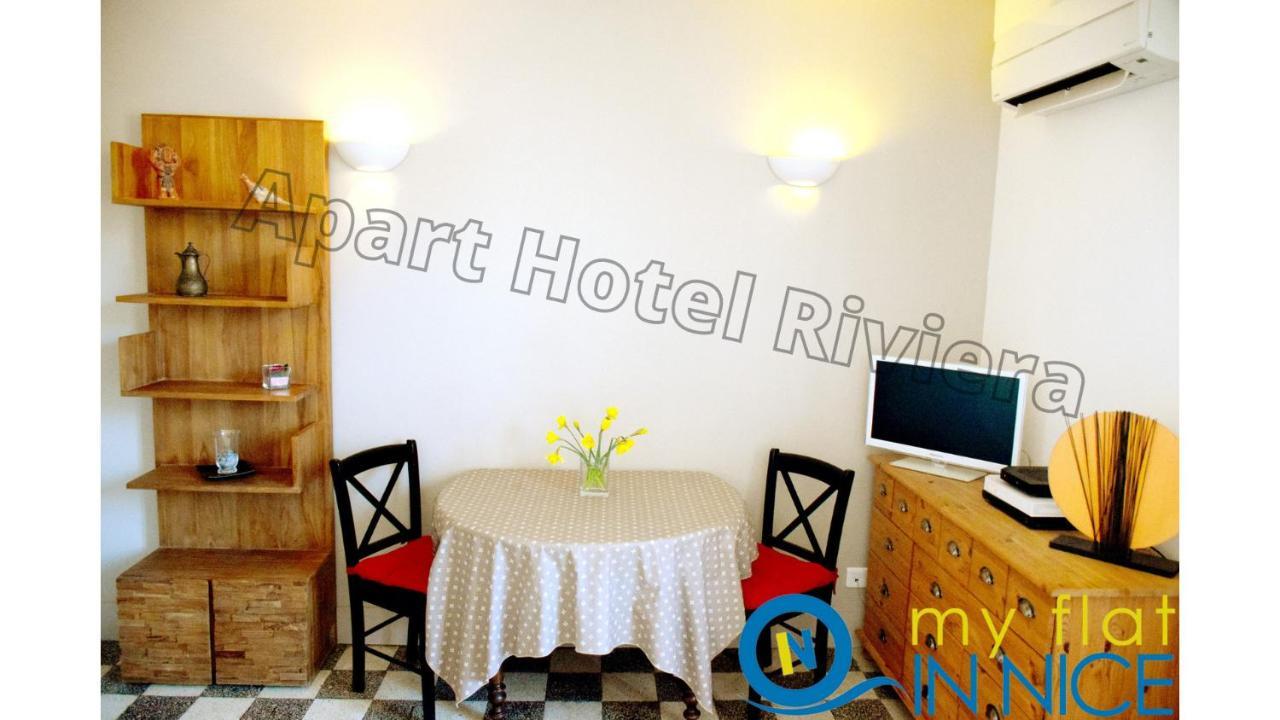 Aparthotel Riviera - Balcon Des Etats Unis - Old Town Promenade Des Anglais นีซ ภายนอก รูปภาพ